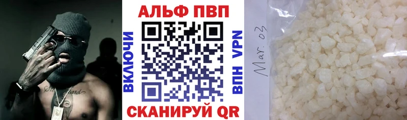 Наркошоп купить COCAIN  МЕФ  Канабис  Северобайкальск