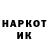 Метадон мёд Javlon Egamberdiev