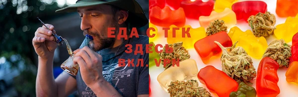 таблы Арсеньев
