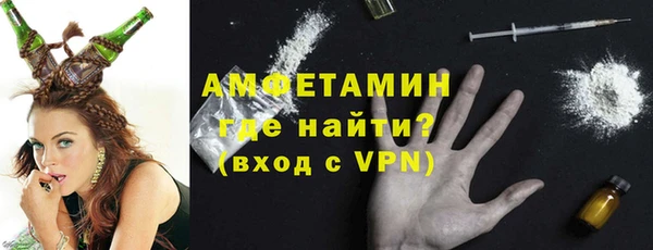 первитин Алзамай