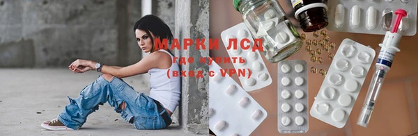 скорость Аркадак
