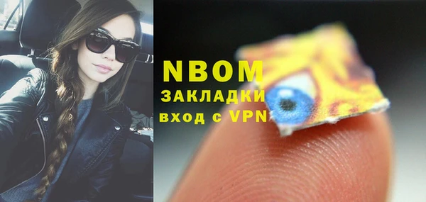 первитин Алзамай