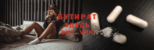 скорость Аркадак