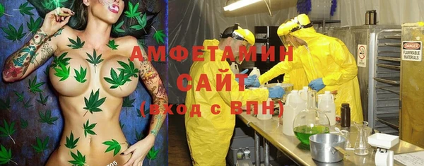 скорость Аркадак