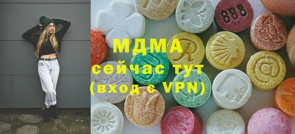 дмт Алексеевка