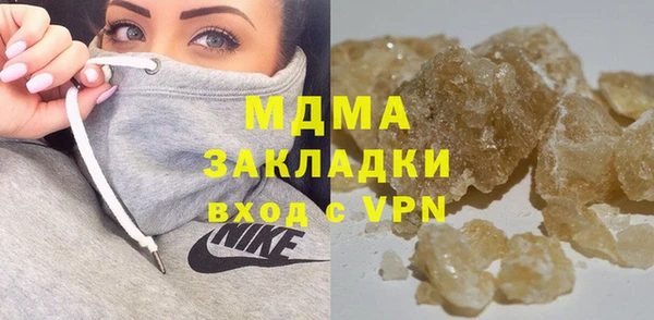скорость Аркадак