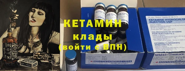 таблы Арсеньев