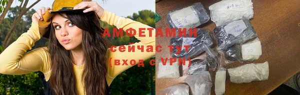 дмт Алексеевка