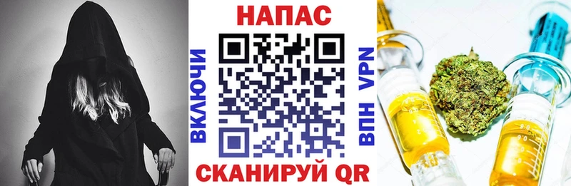 Купить где  Северобайкальск  МАРИХУАНА THC 21% 